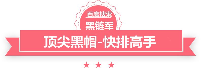 澳门最准的资料免费公开快递呼叫中心